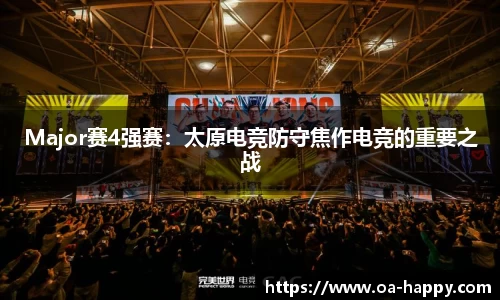 jn江南体育平台