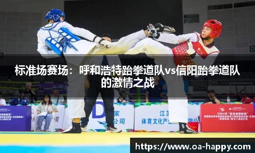 jn江南体育平台