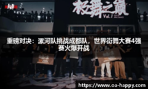 jn江南体育平台