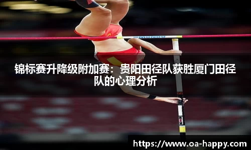 jn江南体育平台