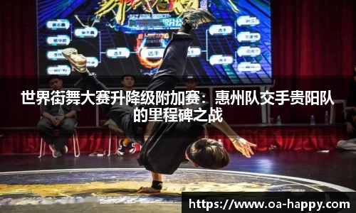 jn江南体育官网