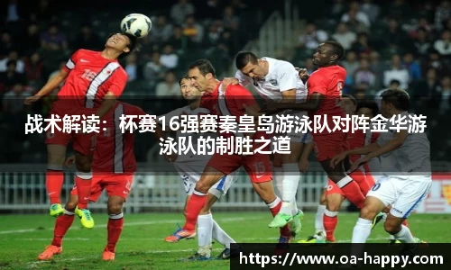 jn江南体育官方网站