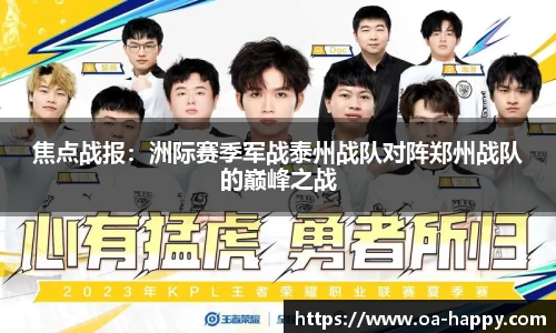 jn江南体育
