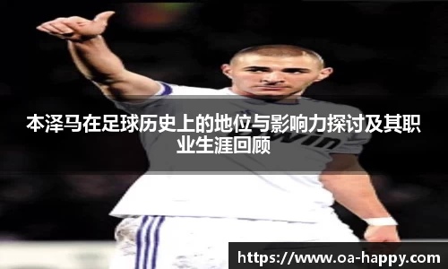 jn江南体育平台