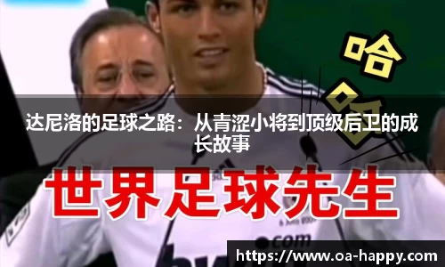 jn江南体育平台