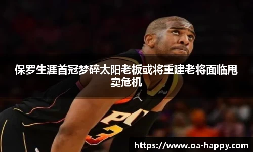 jn江南体育平台