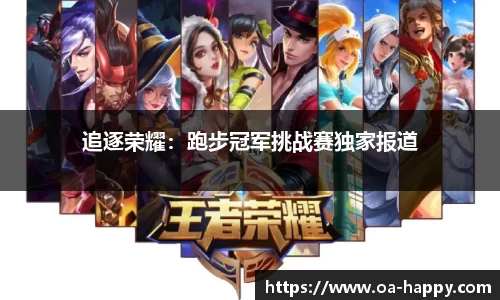 jn江南体育官方网站