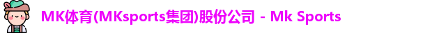 mk